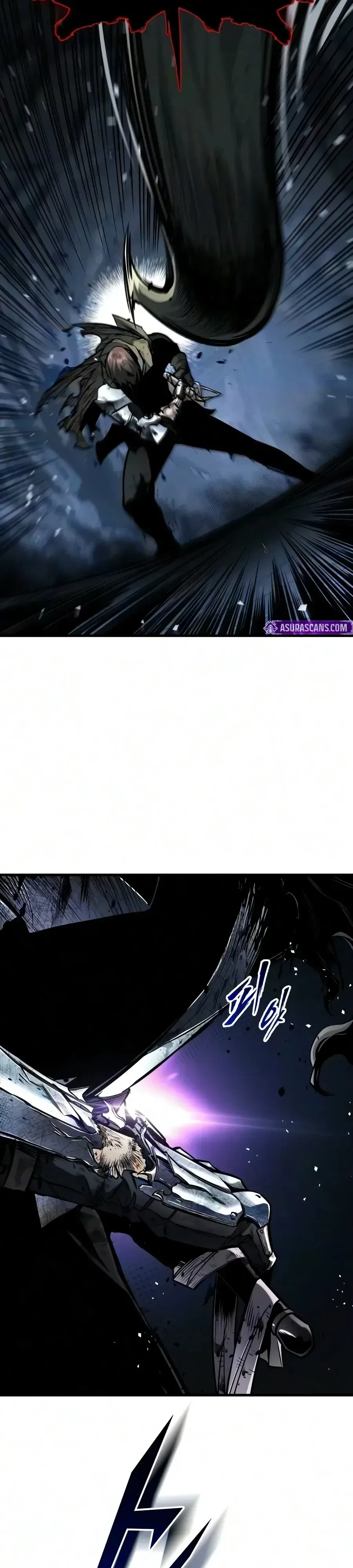 The Wandering Knight’s Survival Manual การเอาชีวิตรอด ของอัศวินพเนจร ตอนที่ 54 หน้า 22