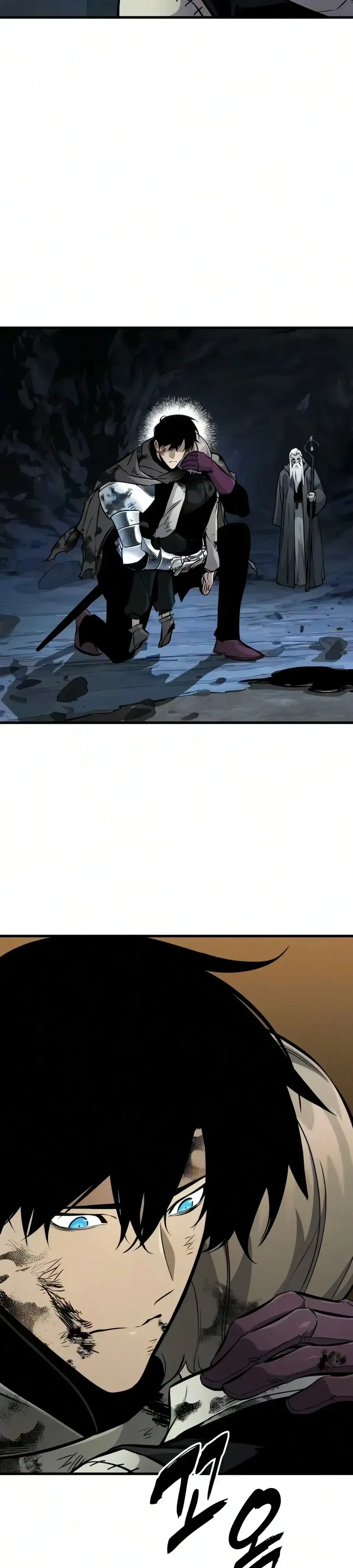 The Wandering Knight’s Survival Manual การเอาชีวิตรอด ของอัศวินพเนจร ตอนที่ 54 หน้า 53