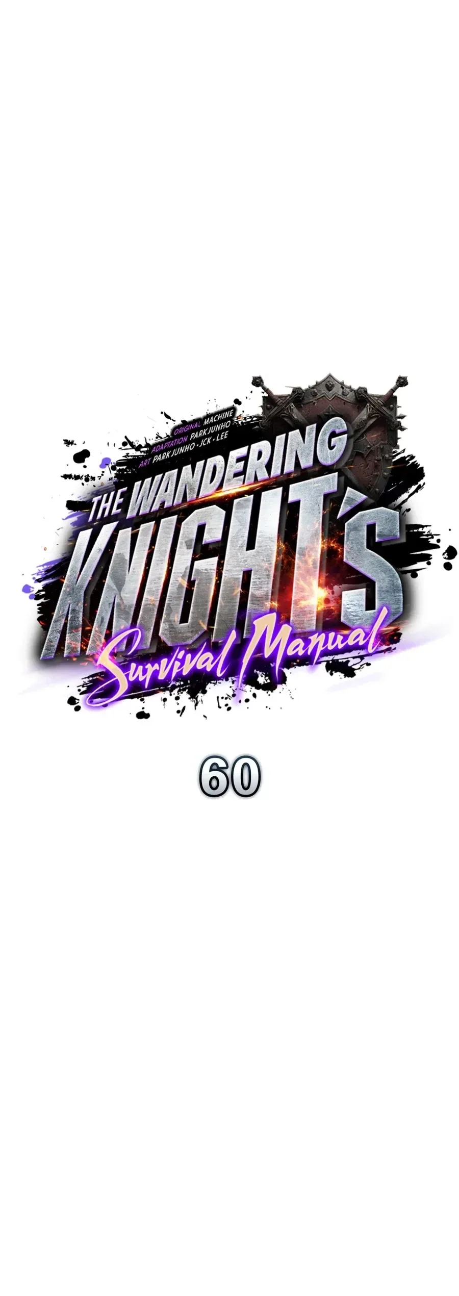 The Wandering Knight’s Survival Manual การเอาชีวิตรอด ของอัศวินพเนจร ตอนที่ 60 หน้า 14