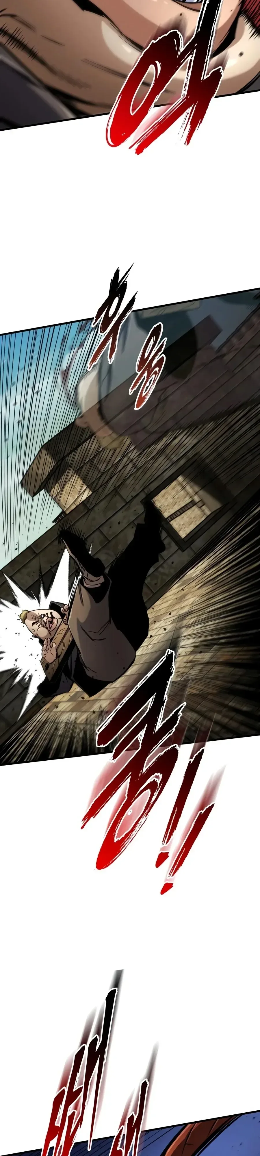 The Wandering Knight’s Survival Manual การเอาชีวิตรอด ของอัศวินพเนจร ตอนที่ 60 หน้า 23