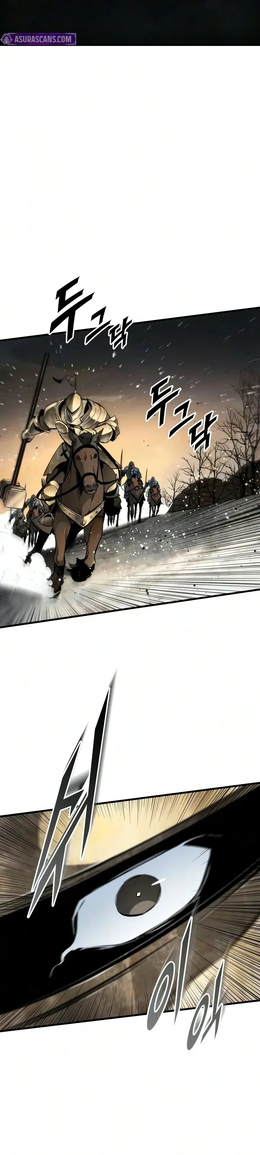 The Wandering Knight’s Survival Manual การเอาชีวิตรอด ของอัศวินพเนจร ตอนที่ 61 หน้า 43
