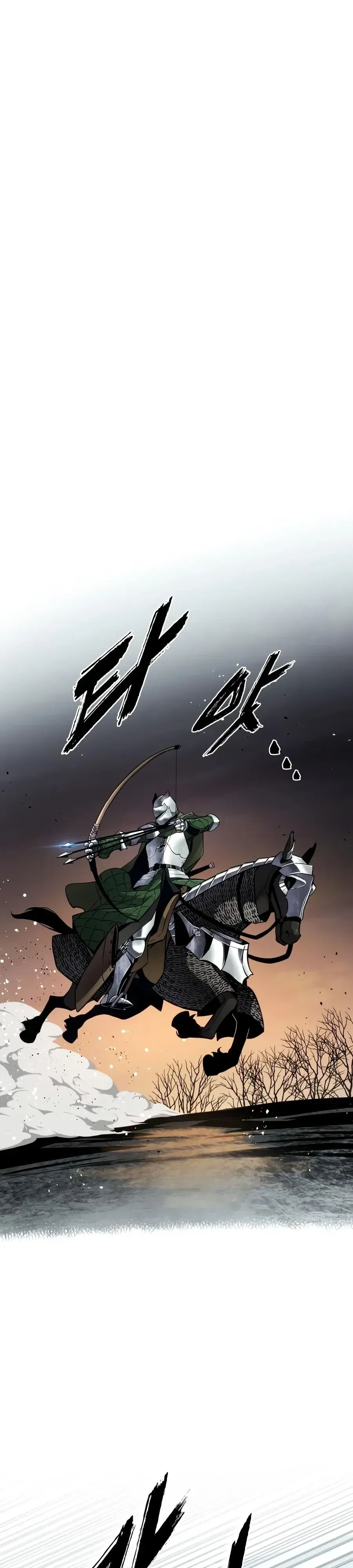 The Wandering Knight’s Survival Manual การเอาชีวิตรอด ของอัศวินพเนจร ตอนที่ 62 หน้า 1