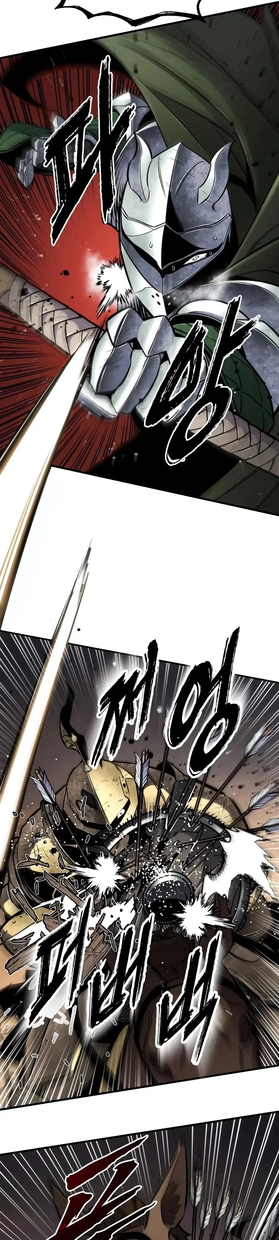 The Wandering Knight’s Survival Manual การเอาชีวิตรอด ของอัศวินพเนจร ตอนที่ 62 หน้า 13