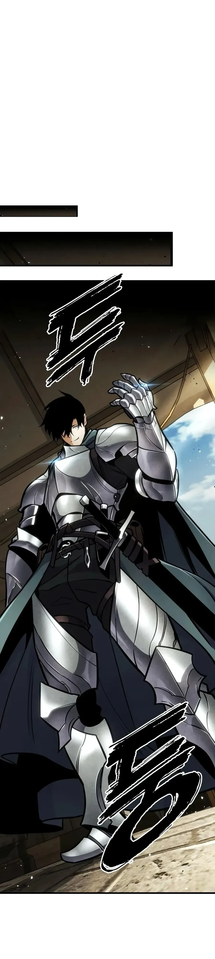The Wandering Knight’s Survival Manual การเอาชีวิตรอด ของอัศวินพเนจร ตอนที่ 62 หน้า 45