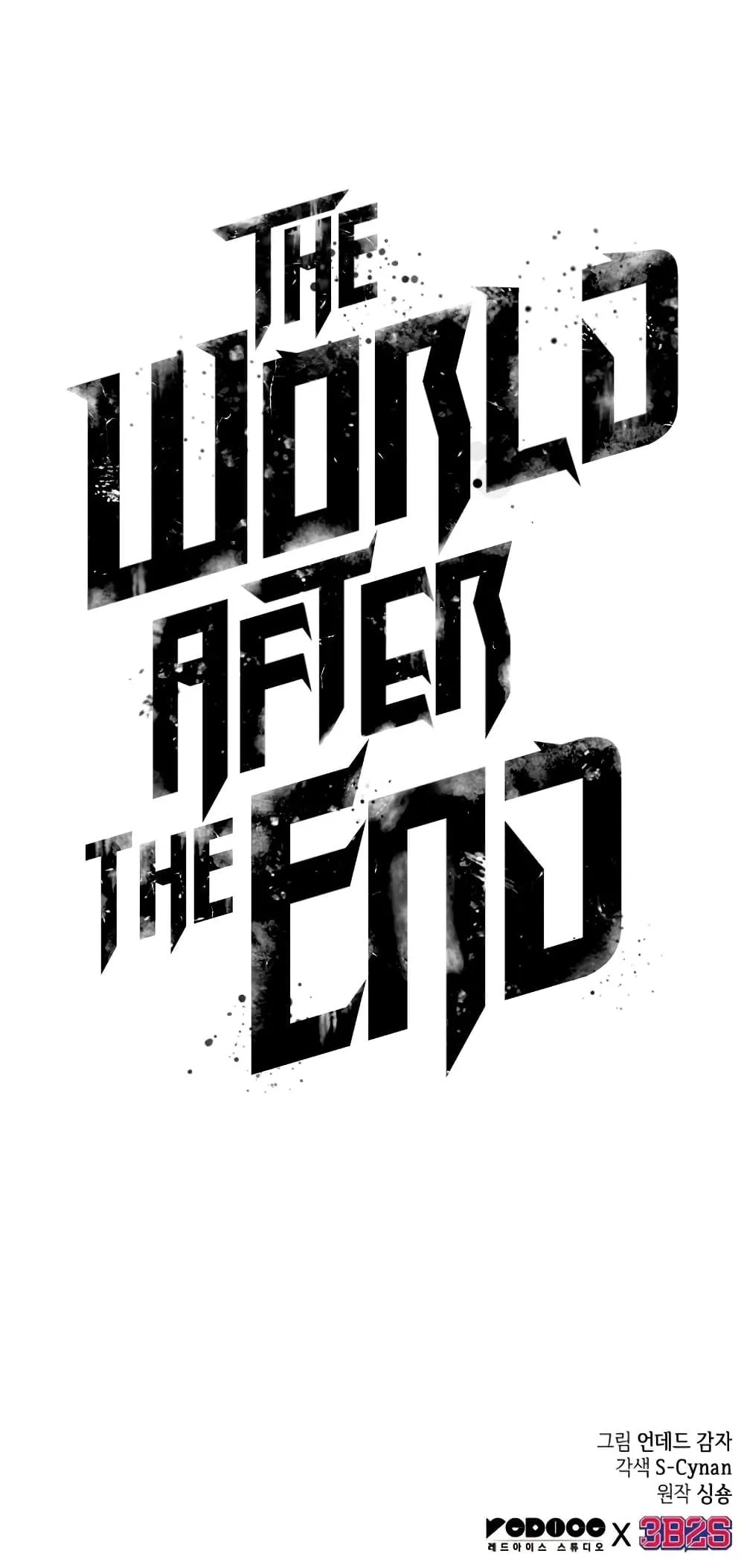 The World After the end หลังวันสิ้นโลก ตอนที่ 10 หน้า 101