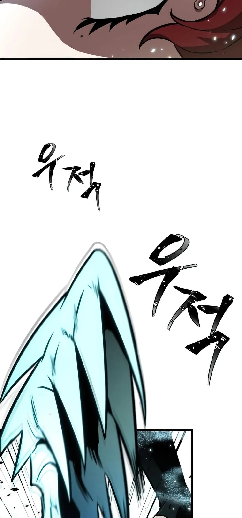 The World After the end หลังวันสิ้นโลก ตอนที่ 10 หน้า 45