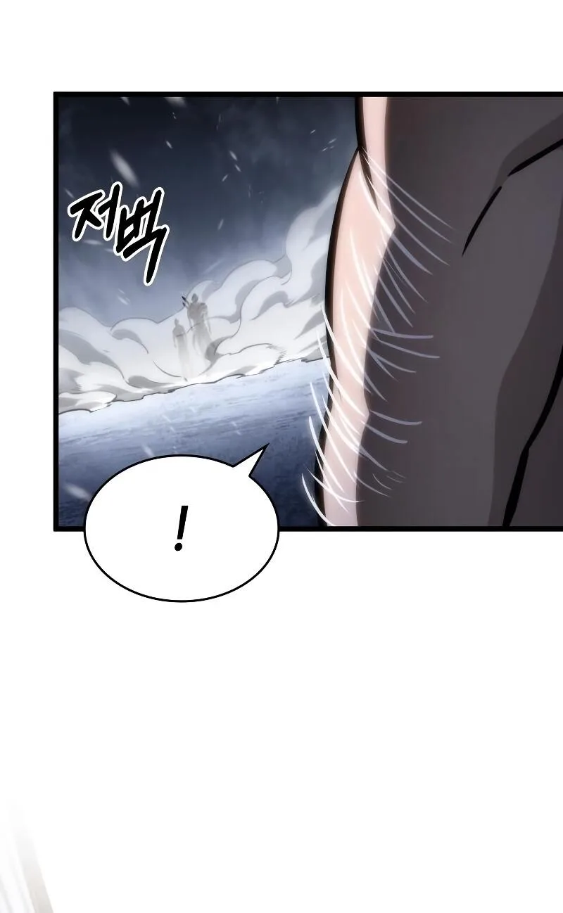 The World After the end หลังวันสิ้นโลก ตอนที่ 102 หน้า 78