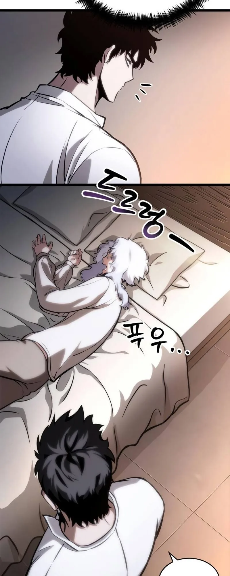 The World After the end หลังวันสิ้นโลก ตอนที่ 104 หน้า 46