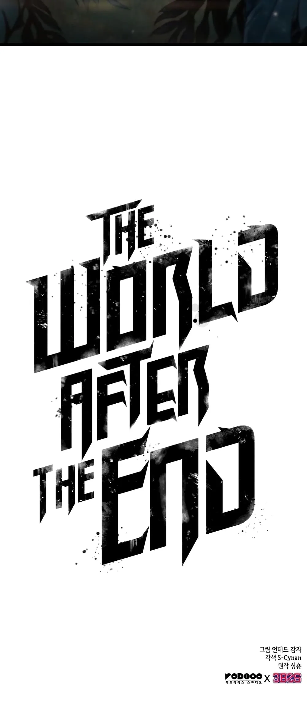 The World After the end หลังวันสิ้นโลก ตอนที่ 11 หน้า 101