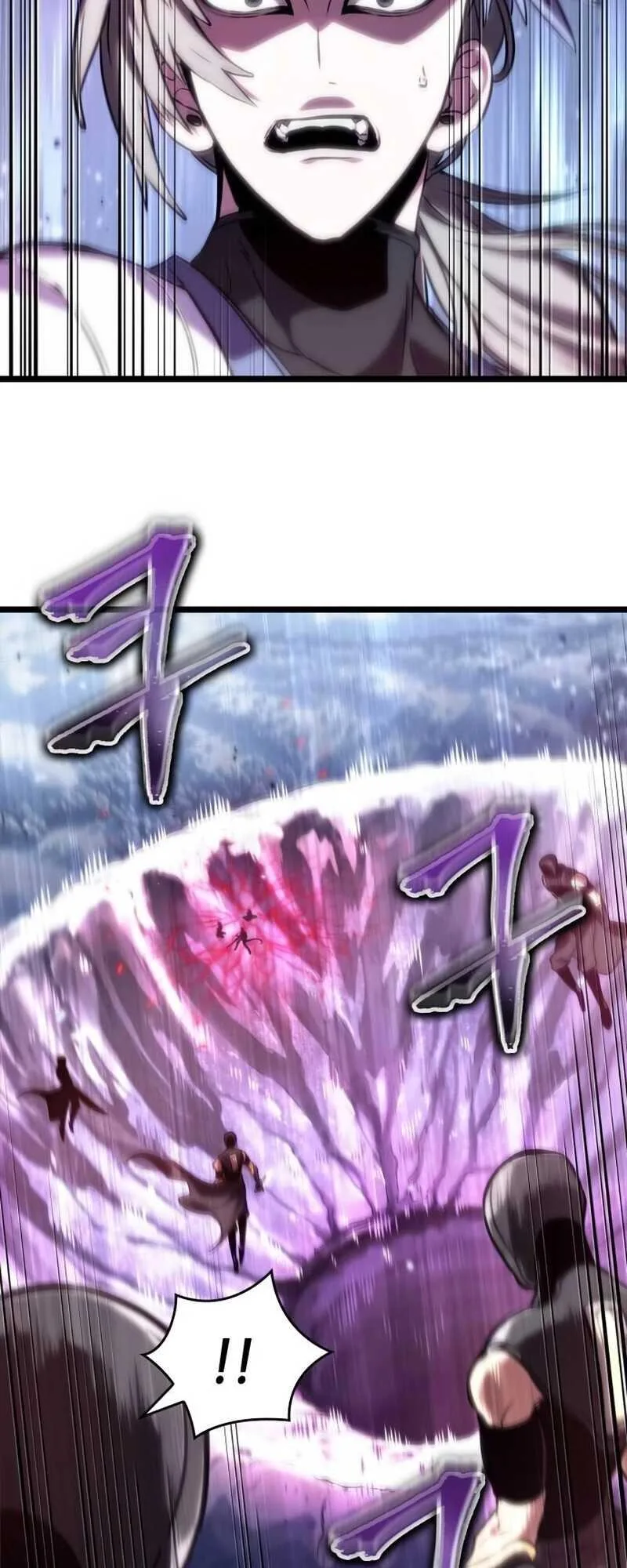 The World After the end หลังวันสิ้นโลก ตอนที่ 111 หน้า 75