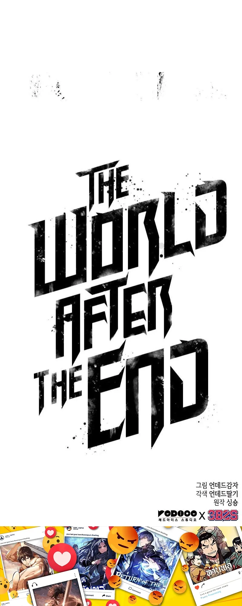 The World After the end หลังวันสิ้นโลก ตอนที่ 117 หน้า 102