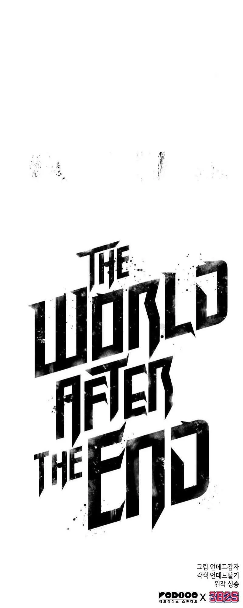 The World After the end หลังวันสิ้นโลก ตอนที่ 129 หน้า 80