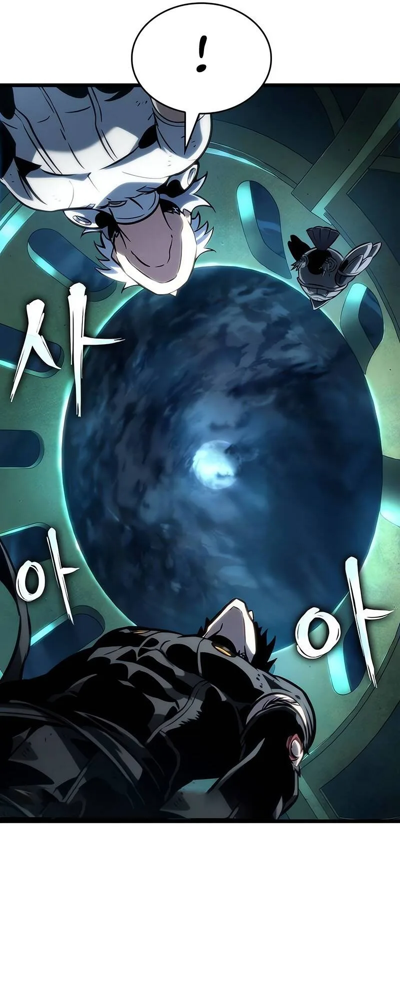 The World After the end หลังวันสิ้นโลก ตอนที่ 130 หน้า 17
