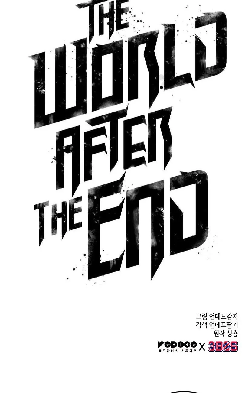 The World After the end หลังวันสิ้นโลก ตอนที่ 131 หน้า 85
