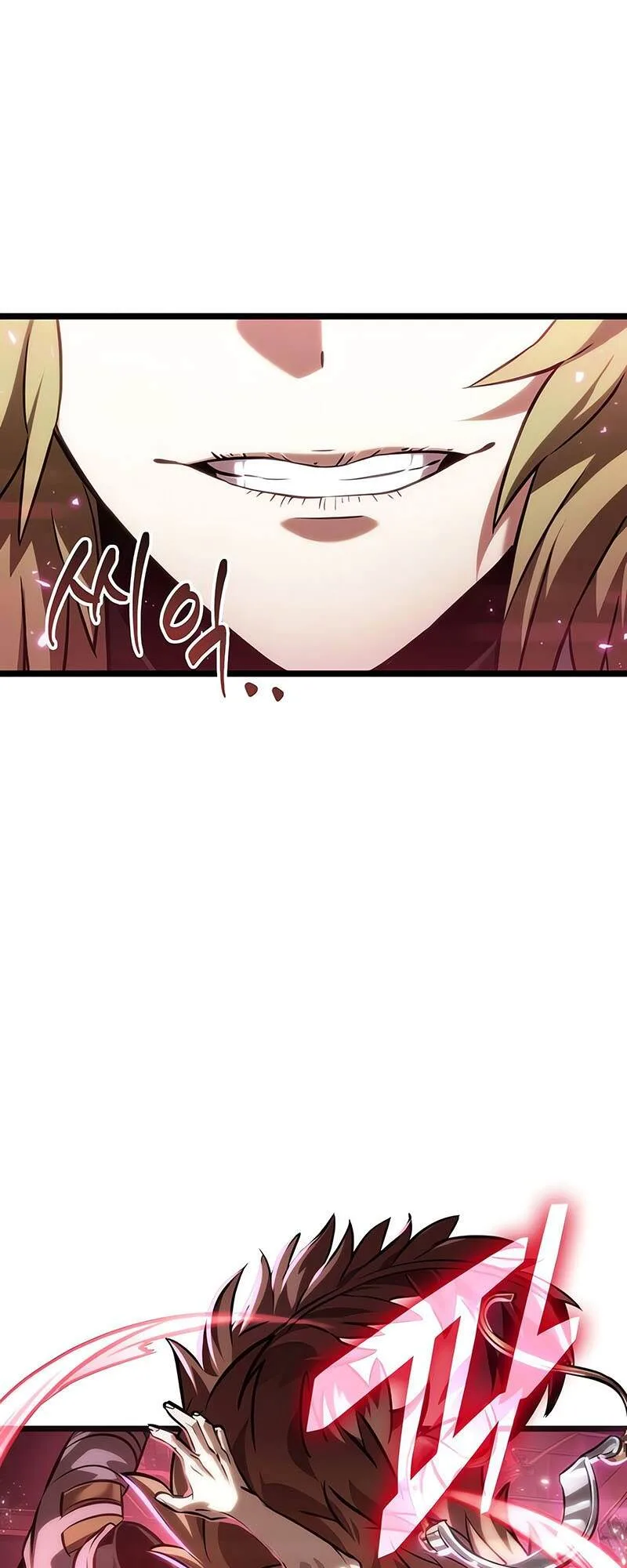 The World After the end หลังวันสิ้นโลก ตอนที่ 134 หน้า 69