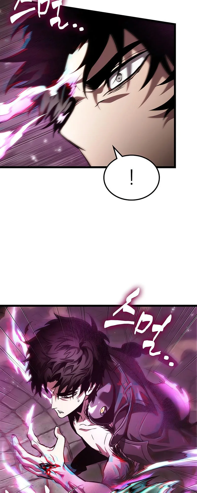 The World After the end หลังวันสิ้นโลก ตอนที่ 137 หน้า 49