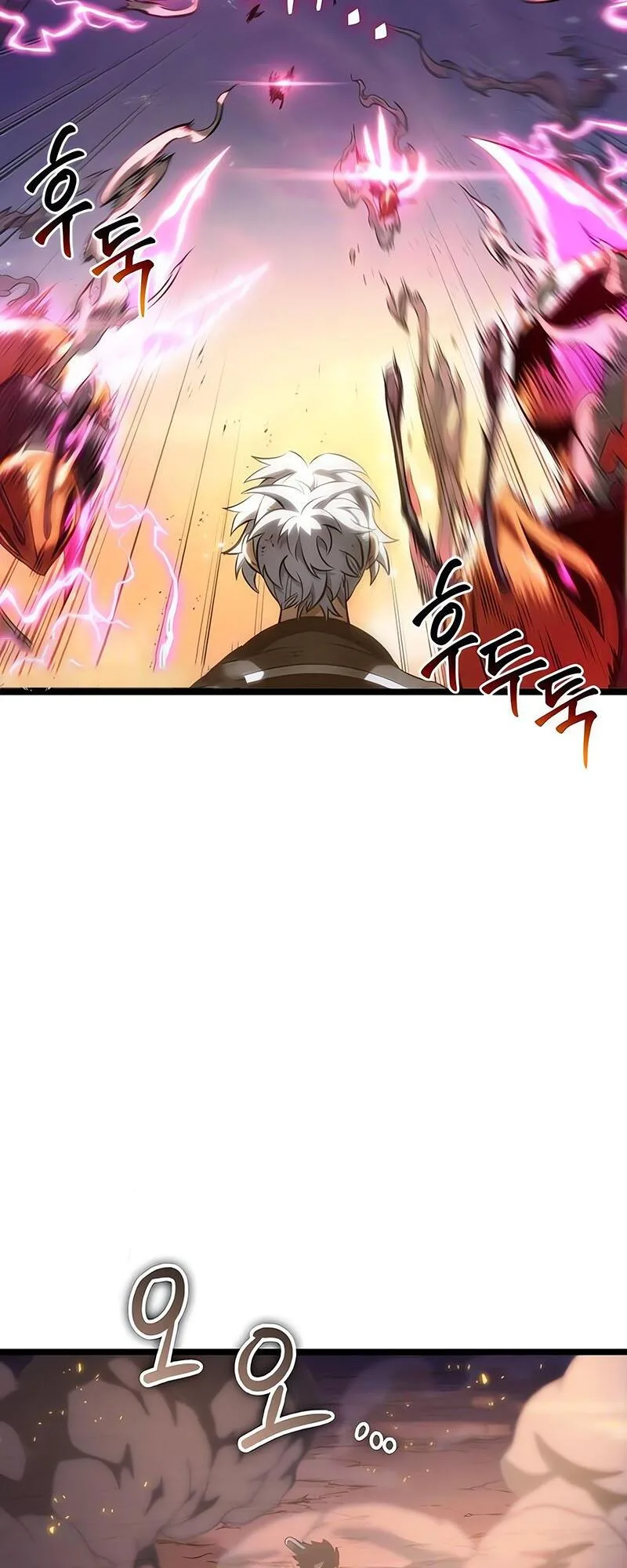 The World After the end หลังวันสิ้นโลก ตอนที่ 138 หน้า 88