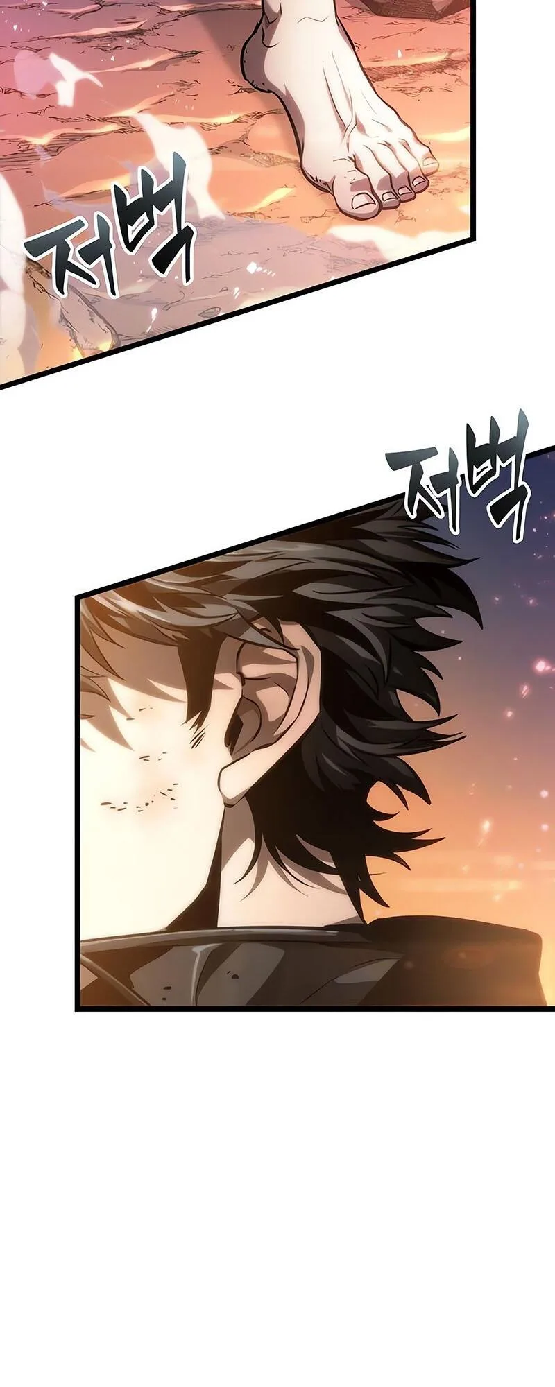 The World After the end หลังวันสิ้นโลก ตอนที่ 138 หน้า 90