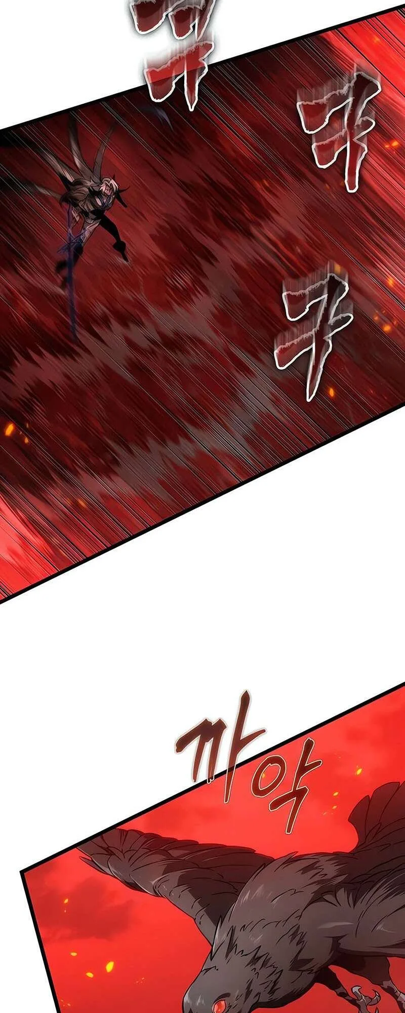 The World After the end หลังวันสิ้นโลก ตอนที่ 158 หน้า 39