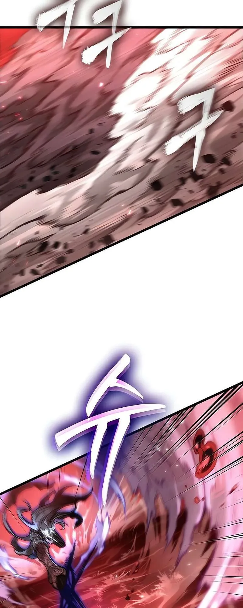 The World After the end หลังวันสิ้นโลก ตอนที่ 159 หน้า 12