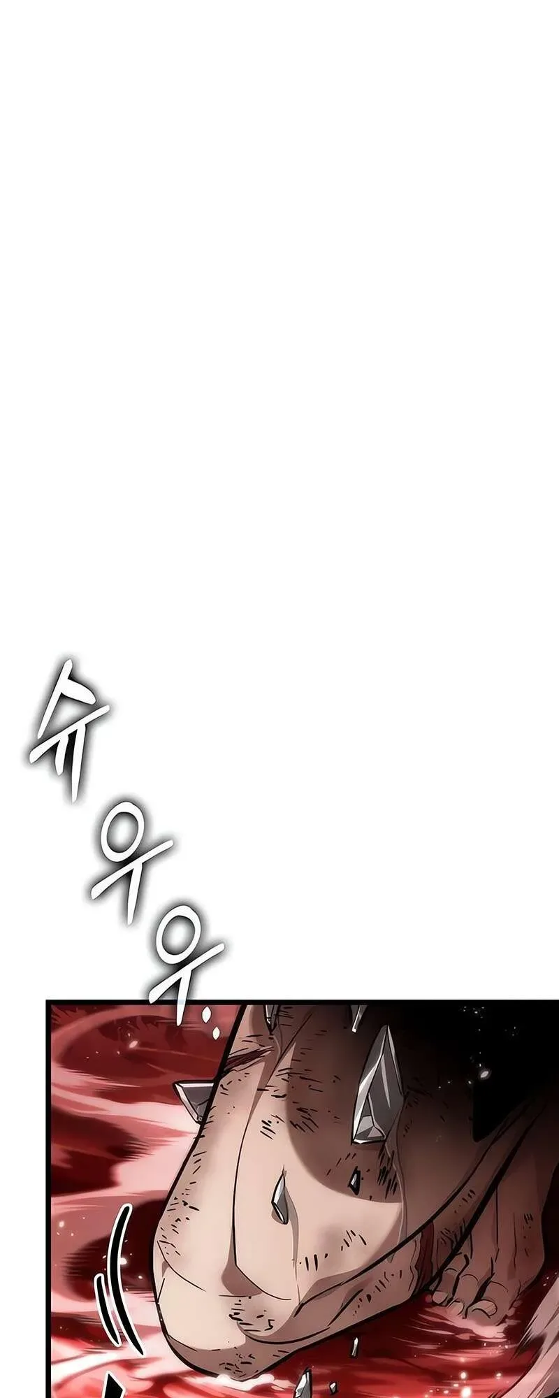 The World After the end หลังวันสิ้นโลก ตอนที่ 159 หน้า 37