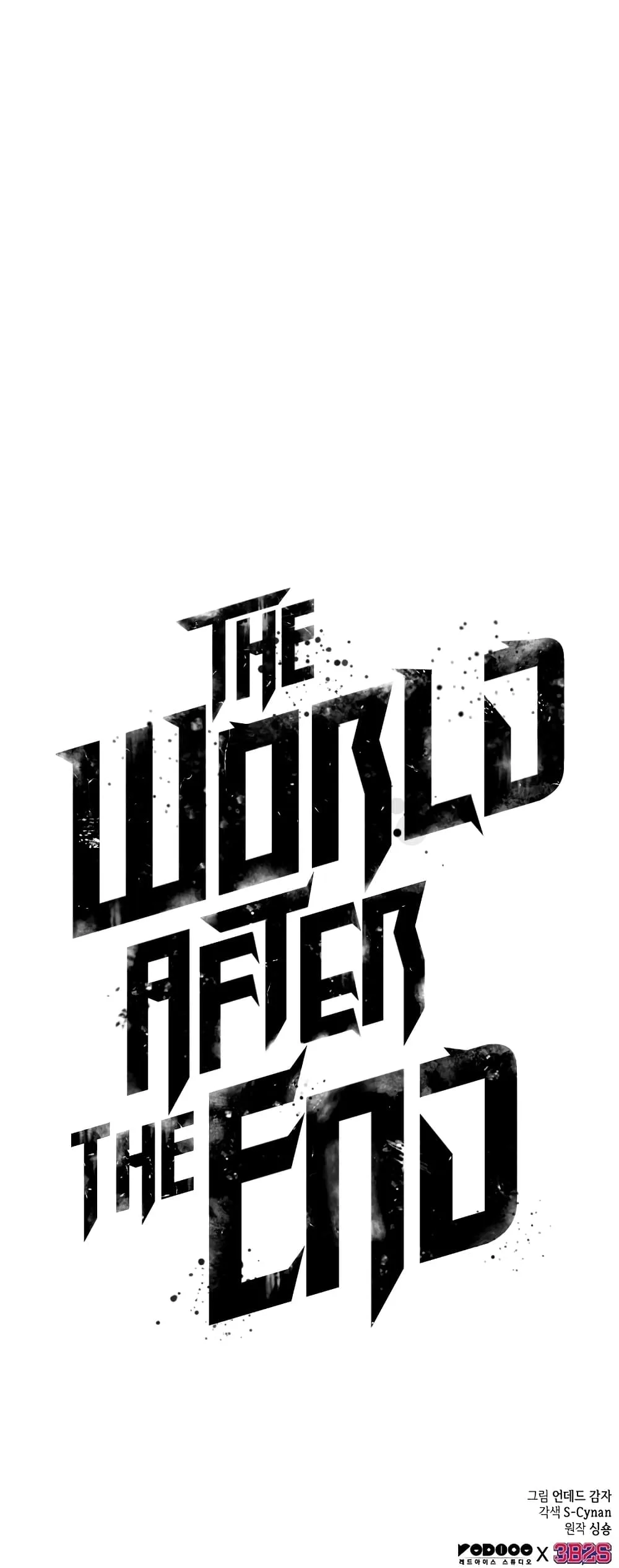 The World After the end หลังวันสิ้นโลก ตอนที่ 16 หน้า 101