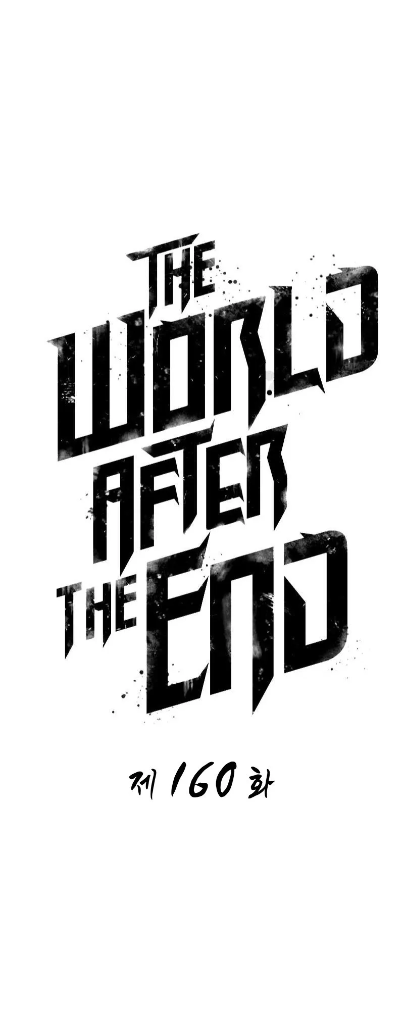 The World After the end หลังวันสิ้นโลก ตอนที่ 160 หน้า 6