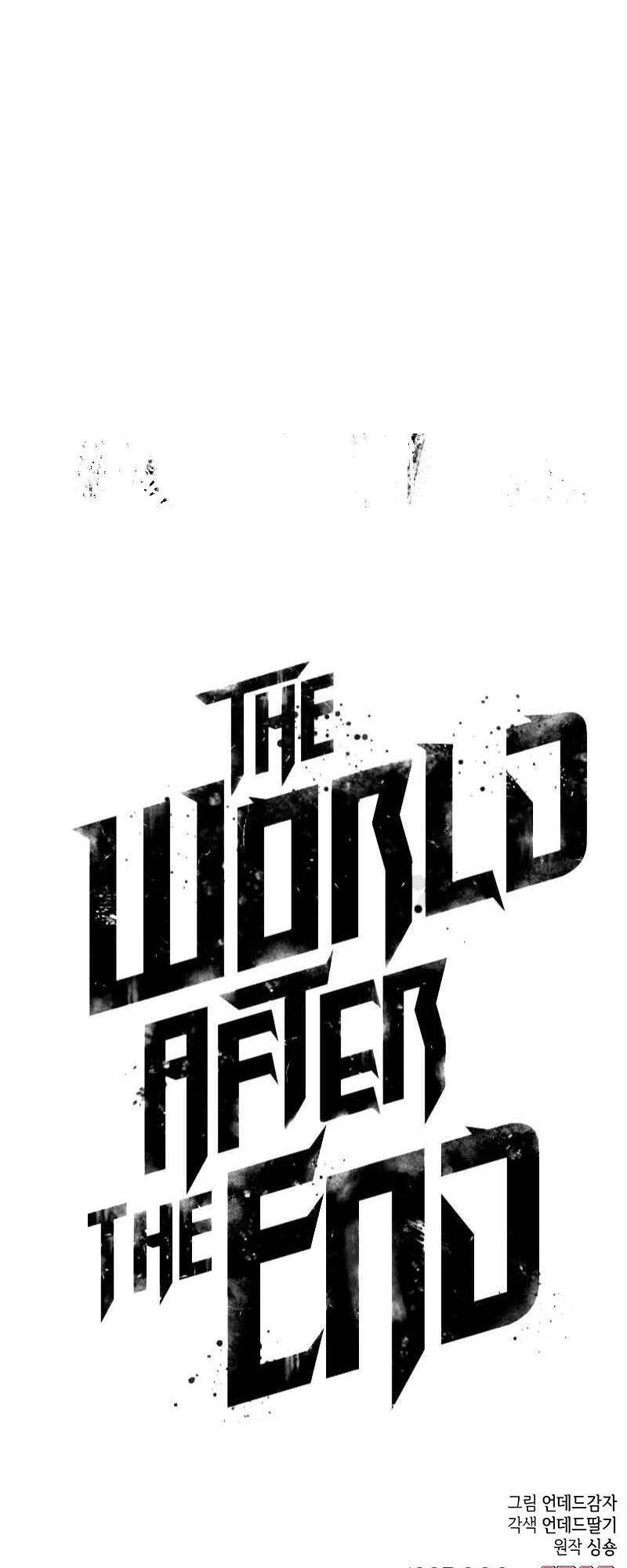 The World After the end หลังวันสิ้นโลก ตอนที่ 165 หน้า 78