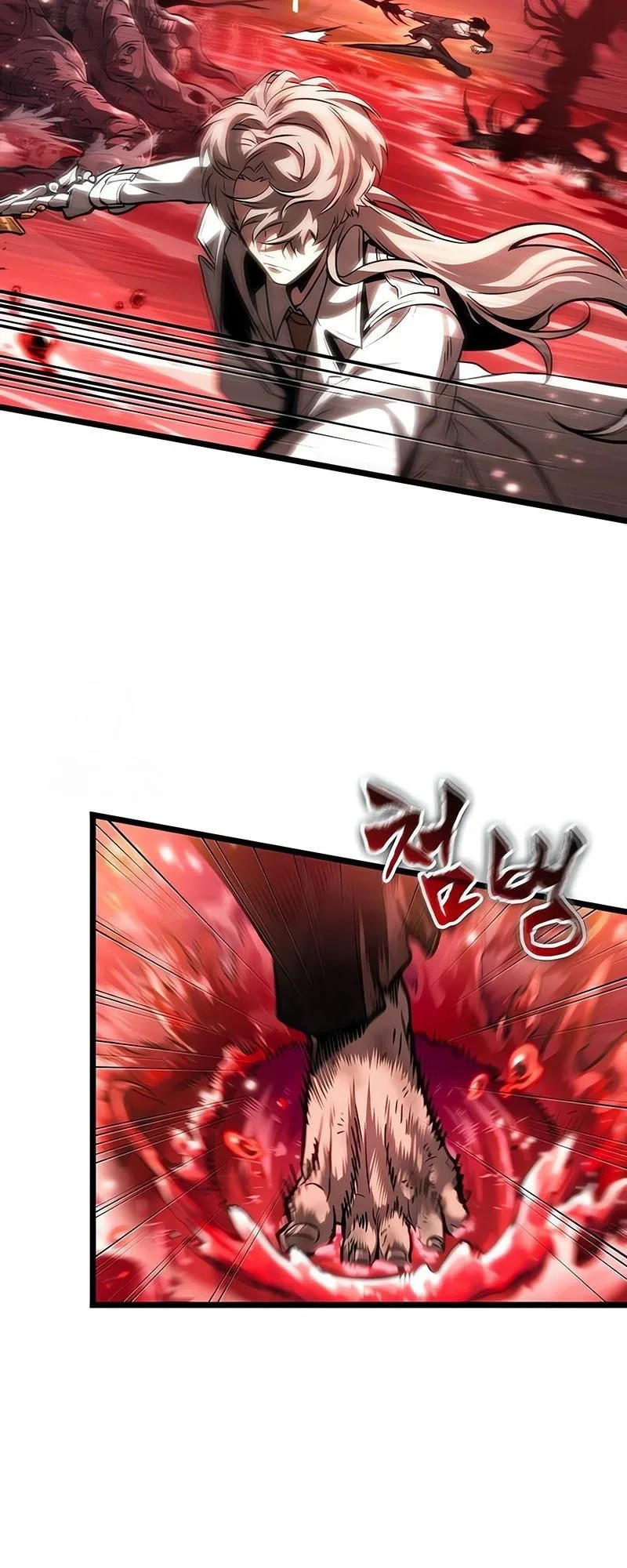 The World After the end หลังวันสิ้นโลก ตอนที่ 186 หน้า 50