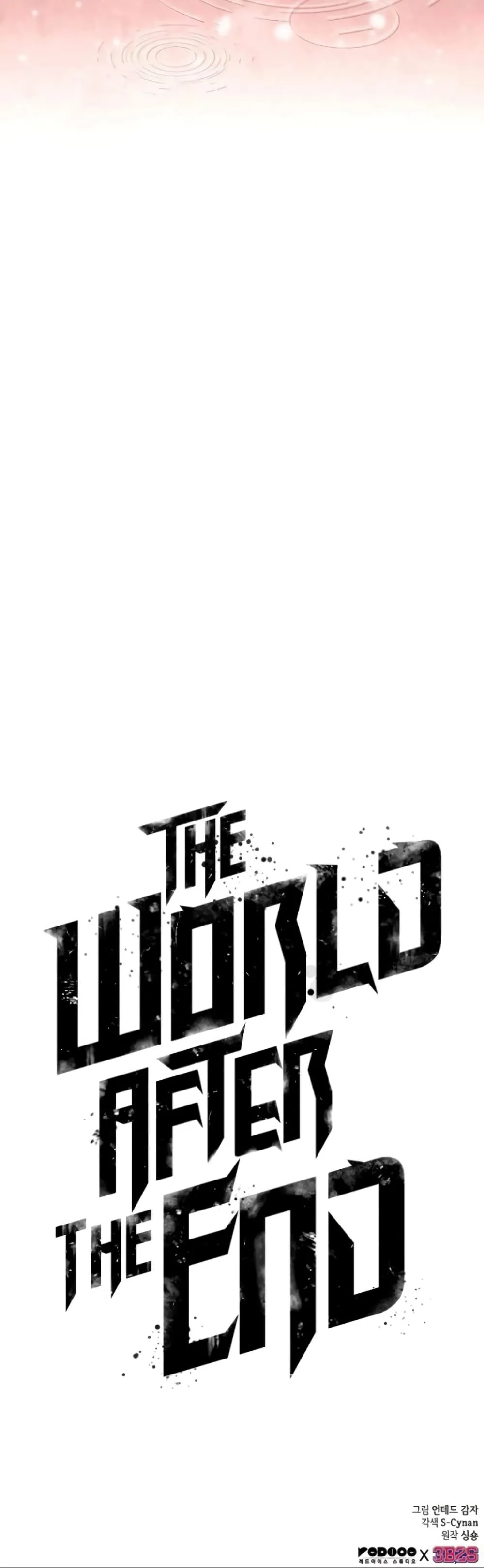 The World After the end หลังวันสิ้นโลก ตอนที่ 19 หน้า 51