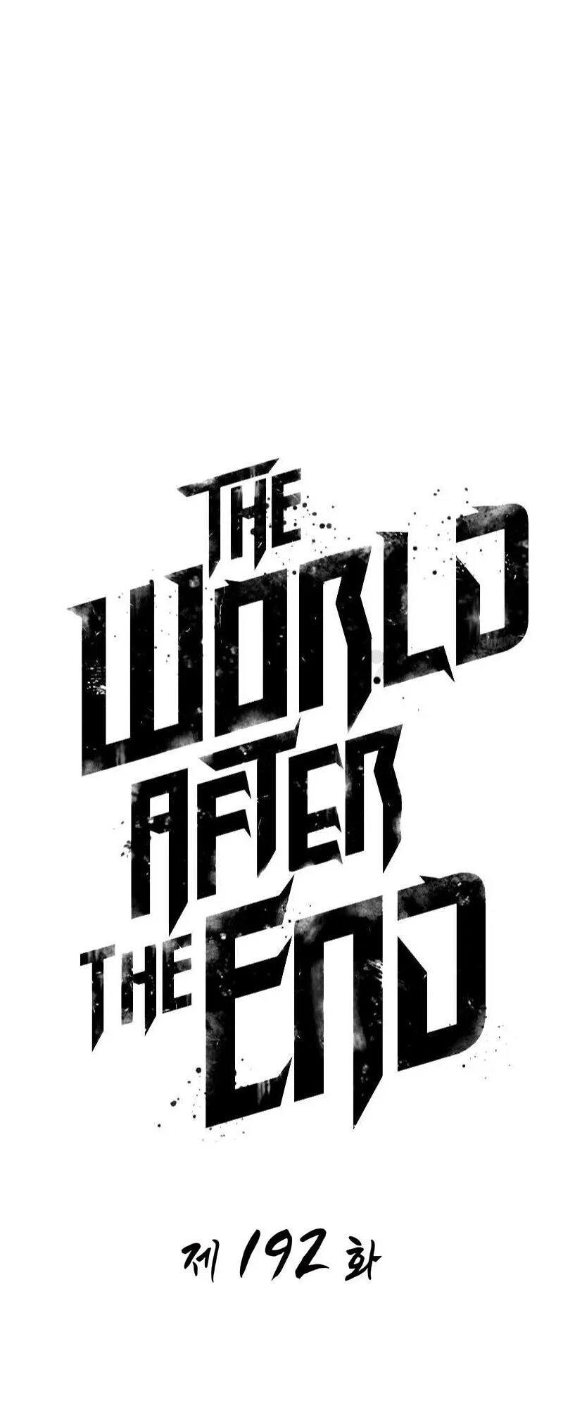 The World After the end หลังวันสิ้นโลก ตอนที่ 192 หน้า 32