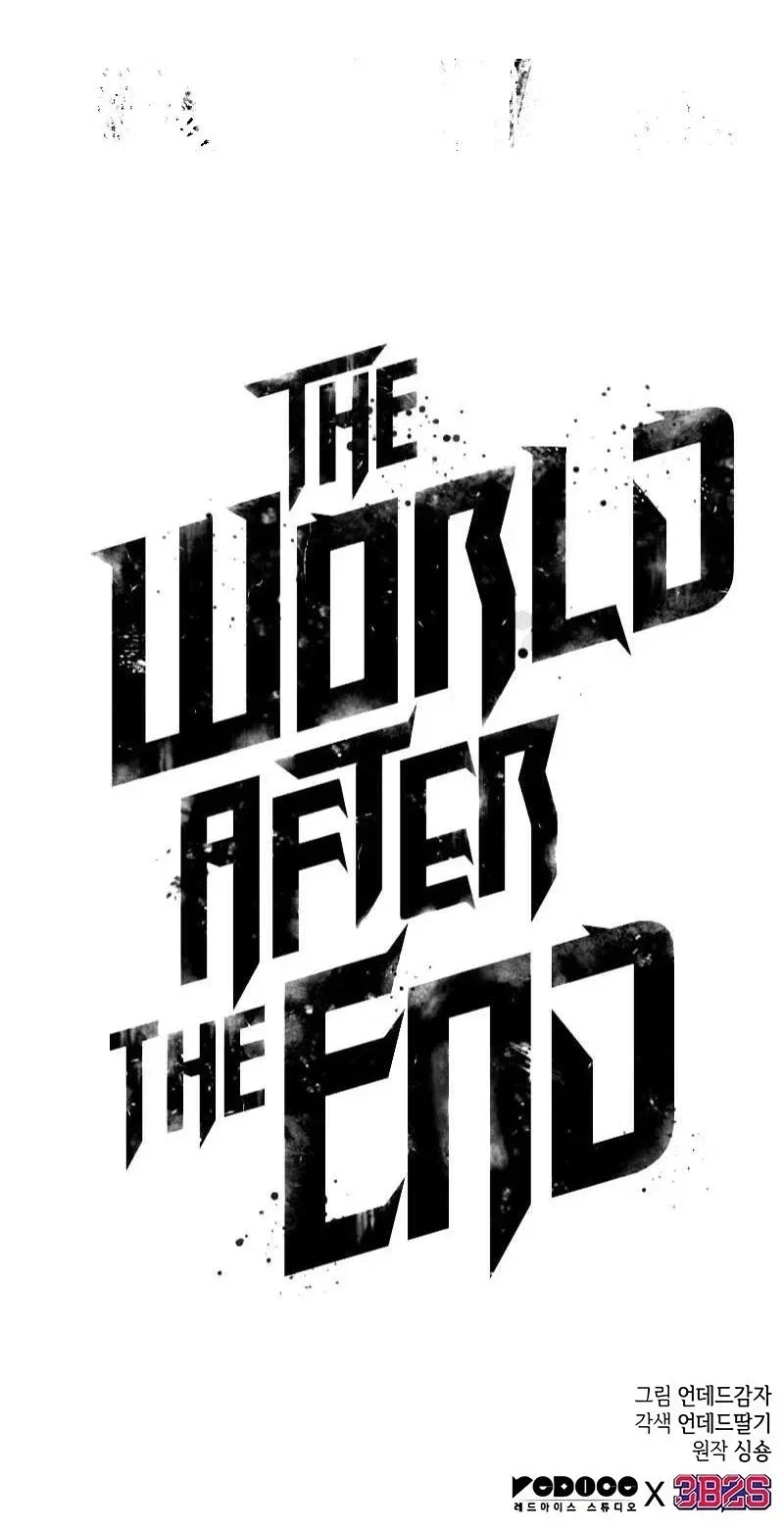 The World After the end หลังวันสิ้นโลก ตอนที่ 195 หน้า 61
