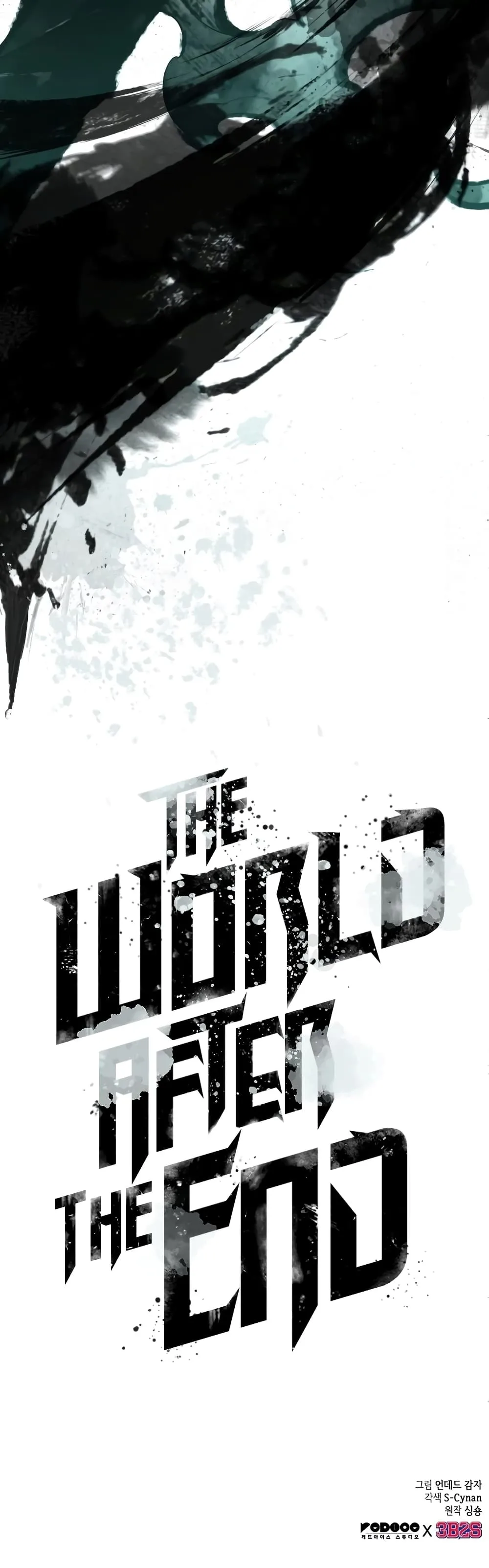 The World After the end หลังวันสิ้นโลก ตอนที่ 21 หน้า 51