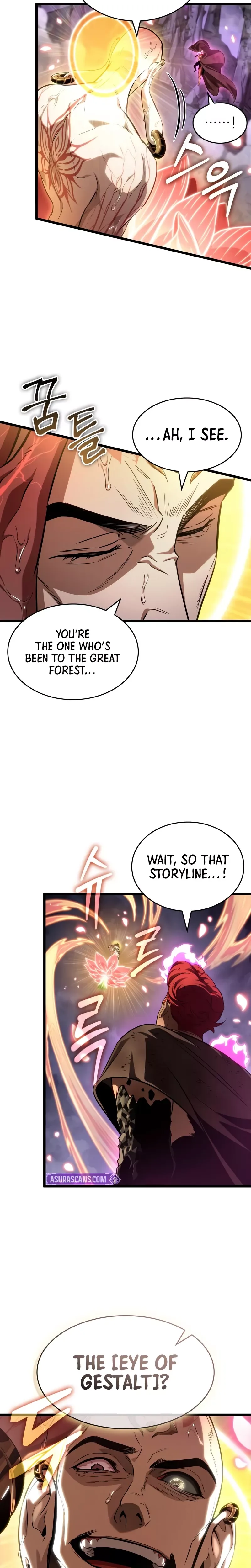 The World After the end หลังวันสิ้นโลก ตอนที่ 216 หน้า 32