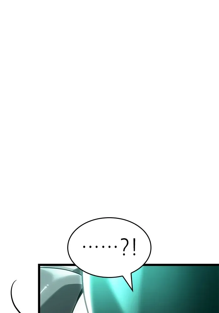 The World After the end หลังวันสิ้นโลก ตอนที่ 224 หน้า 53