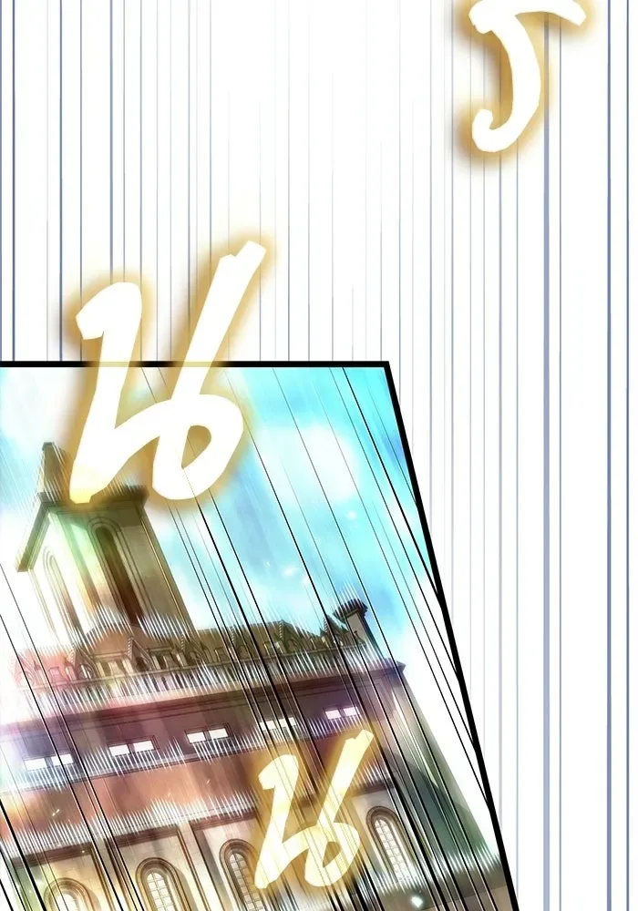 The World After the end หลังวันสิ้นโลก ตอนที่ 229 หน้า 143