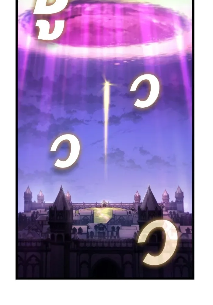The World After the end หลังวันสิ้นโลก ตอนที่ 230 หน้า 65