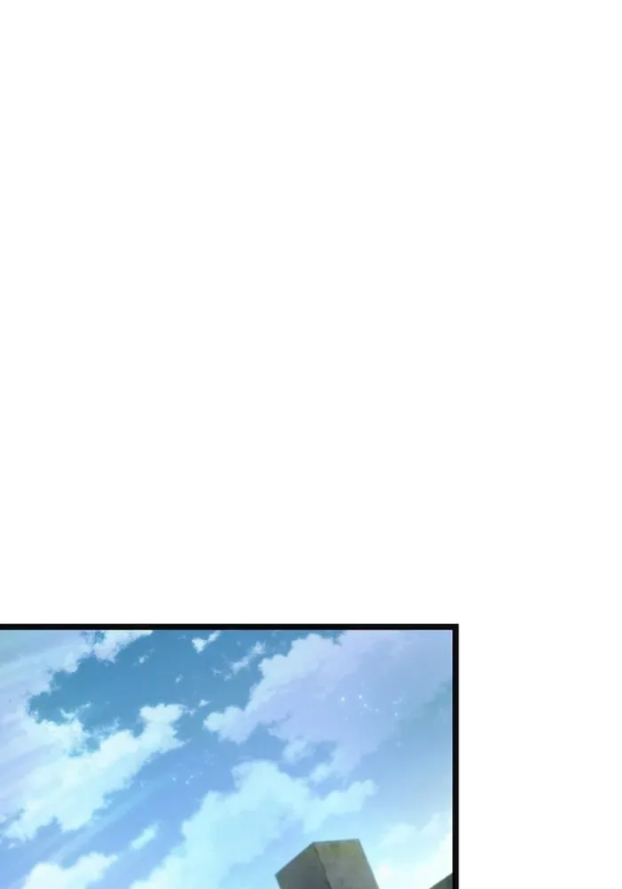 The World After the end หลังวันสิ้นโลก ตอนที่ 231 หน้า 100