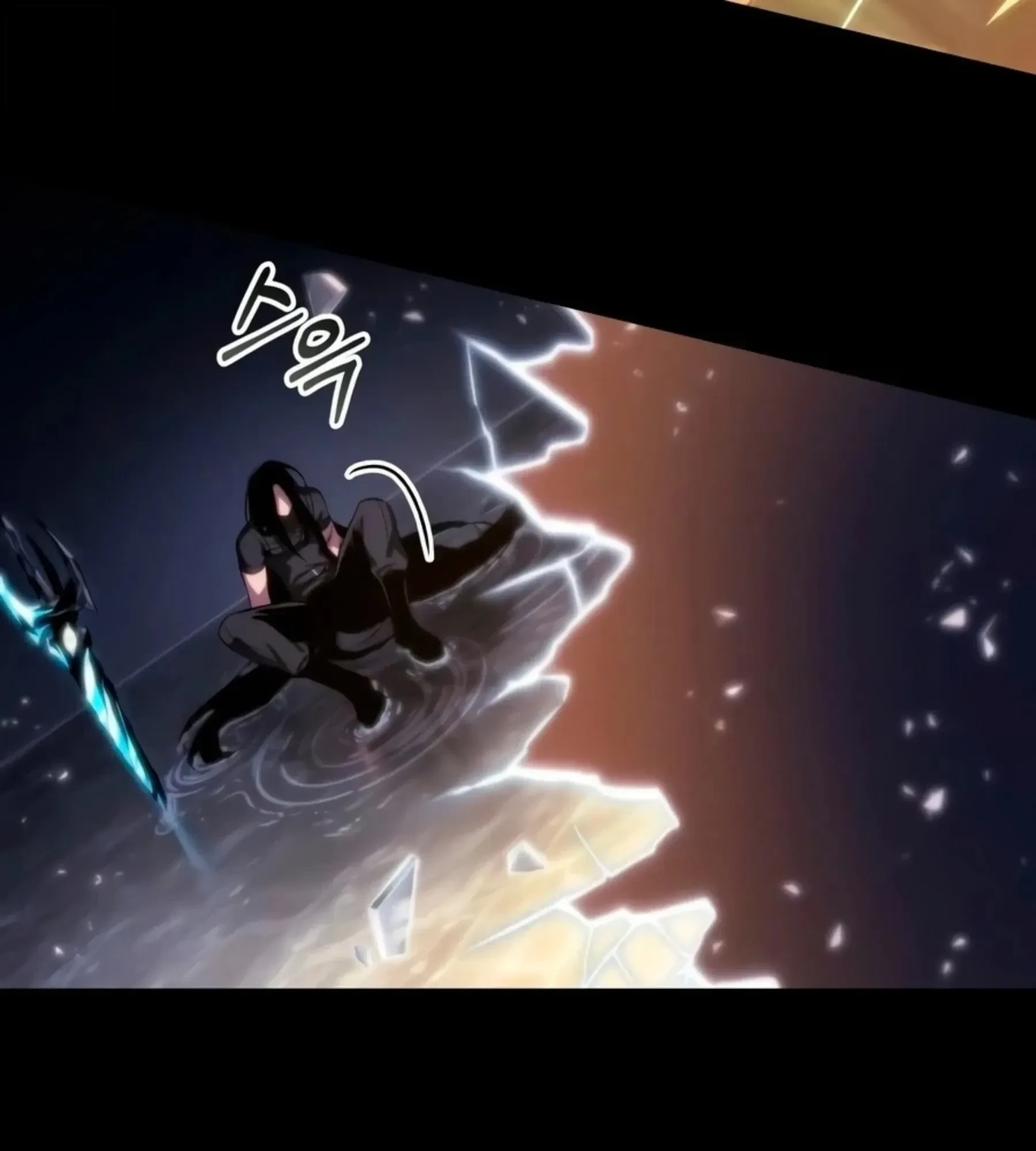The World After the end หลังวันสิ้นโลก ตอนที่ 235 หน้า 147