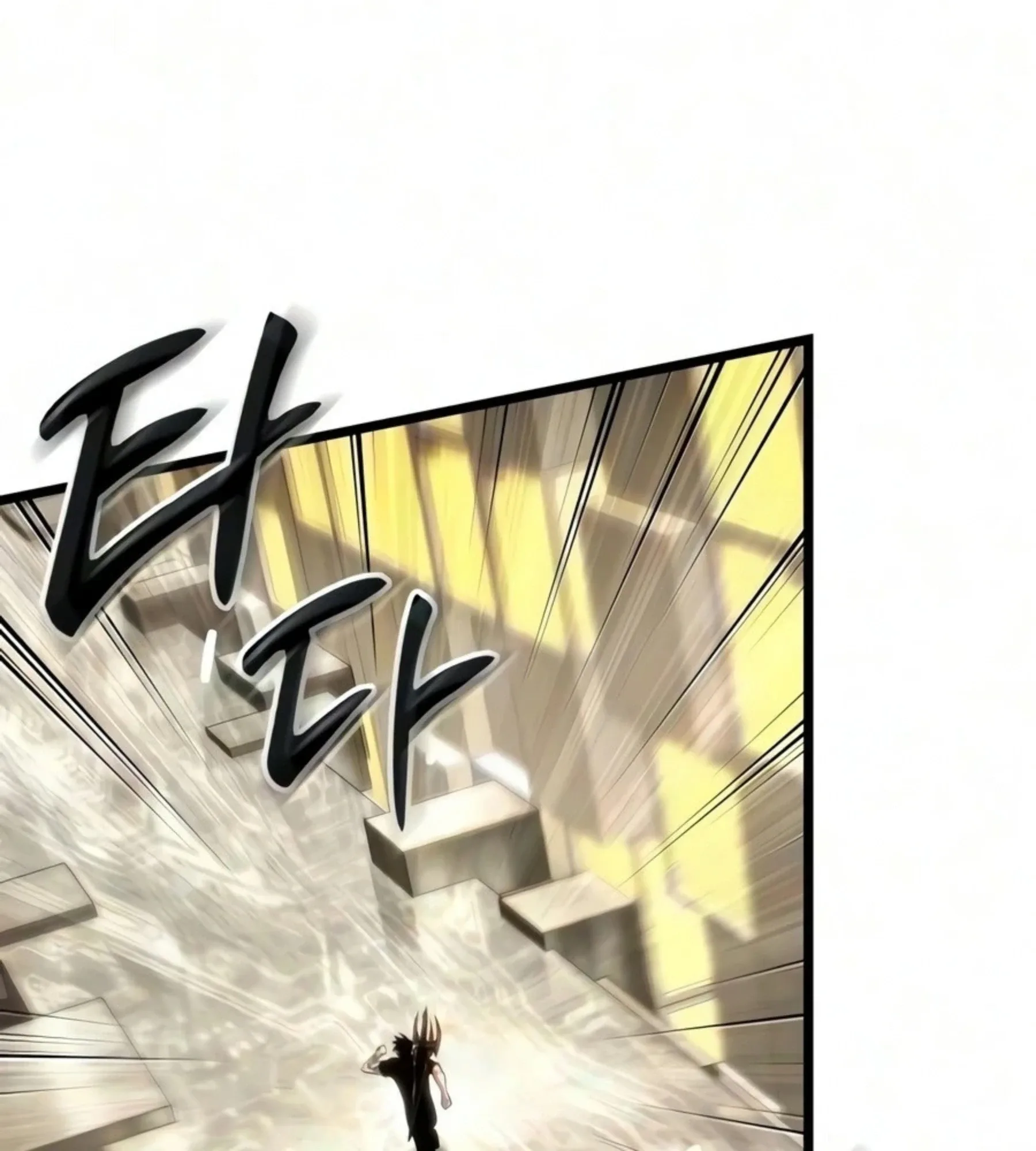 The World After the end หลังวันสิ้นโลก ตอนที่ 237 หน้า 145