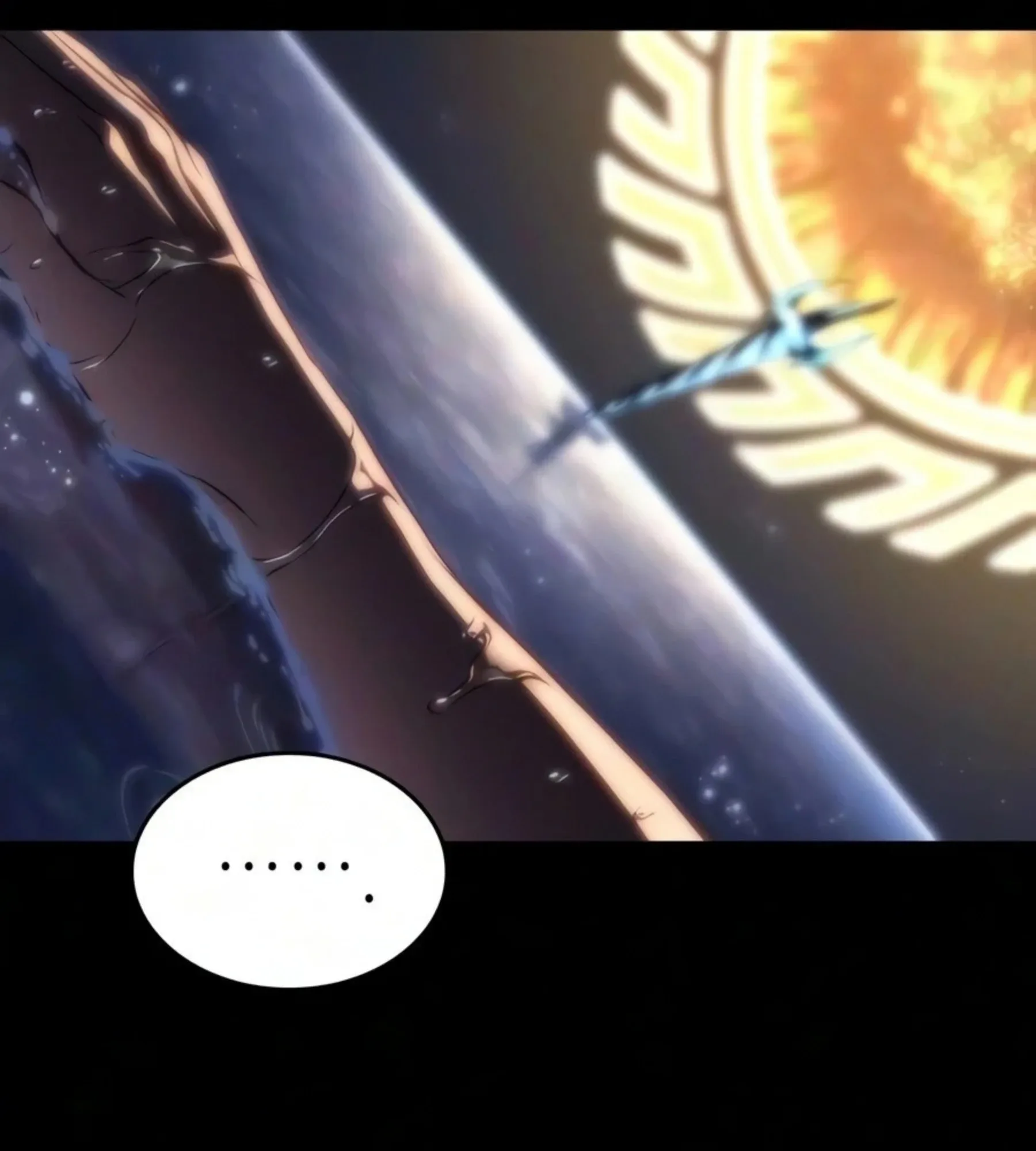 The World After the end หลังวันสิ้นโลก ตอนที่ 237 หน้า 74