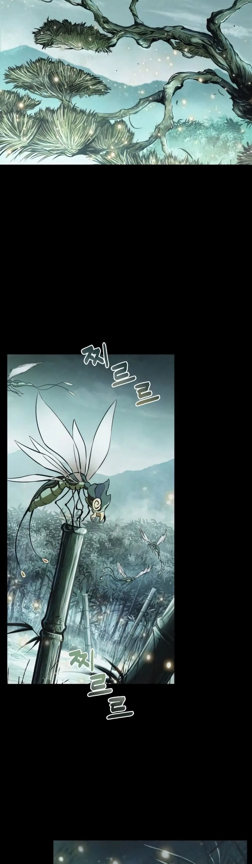 The World After the end หลังวันสิ้นโลก ตอนที่ 25 หน้า 29