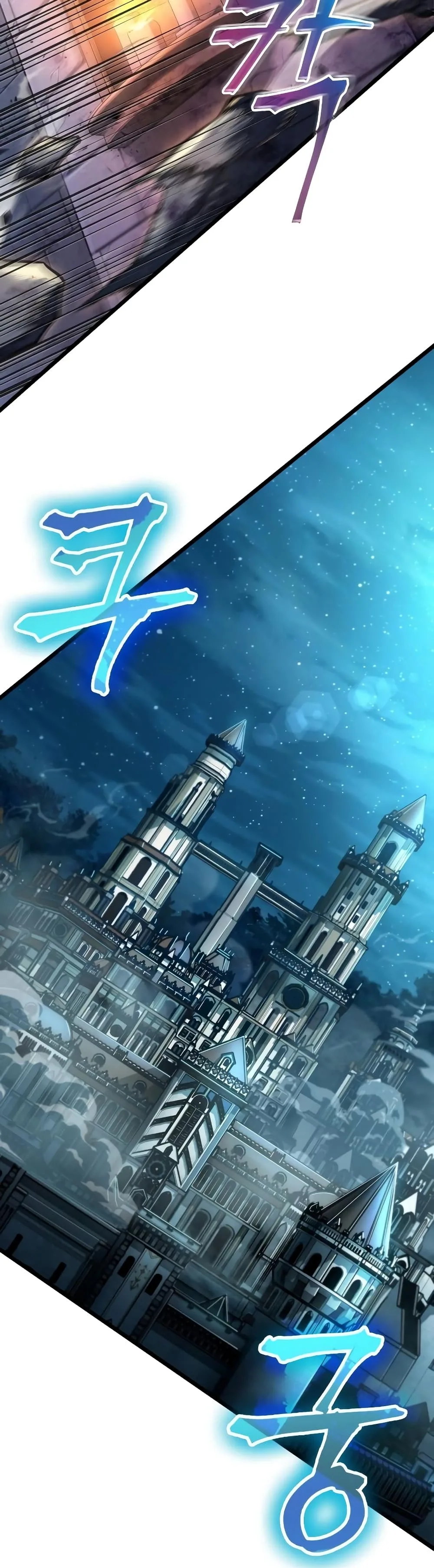 The World After the end หลังวันสิ้นโลก ตอนที่ 27 หน้า 56