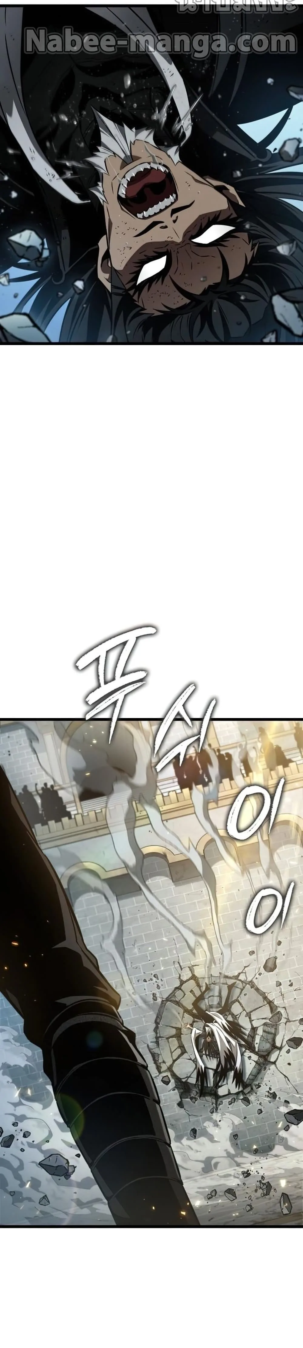 The World After the end หลังวันสิ้นโลก ตอนที่ 40 หน้า 37