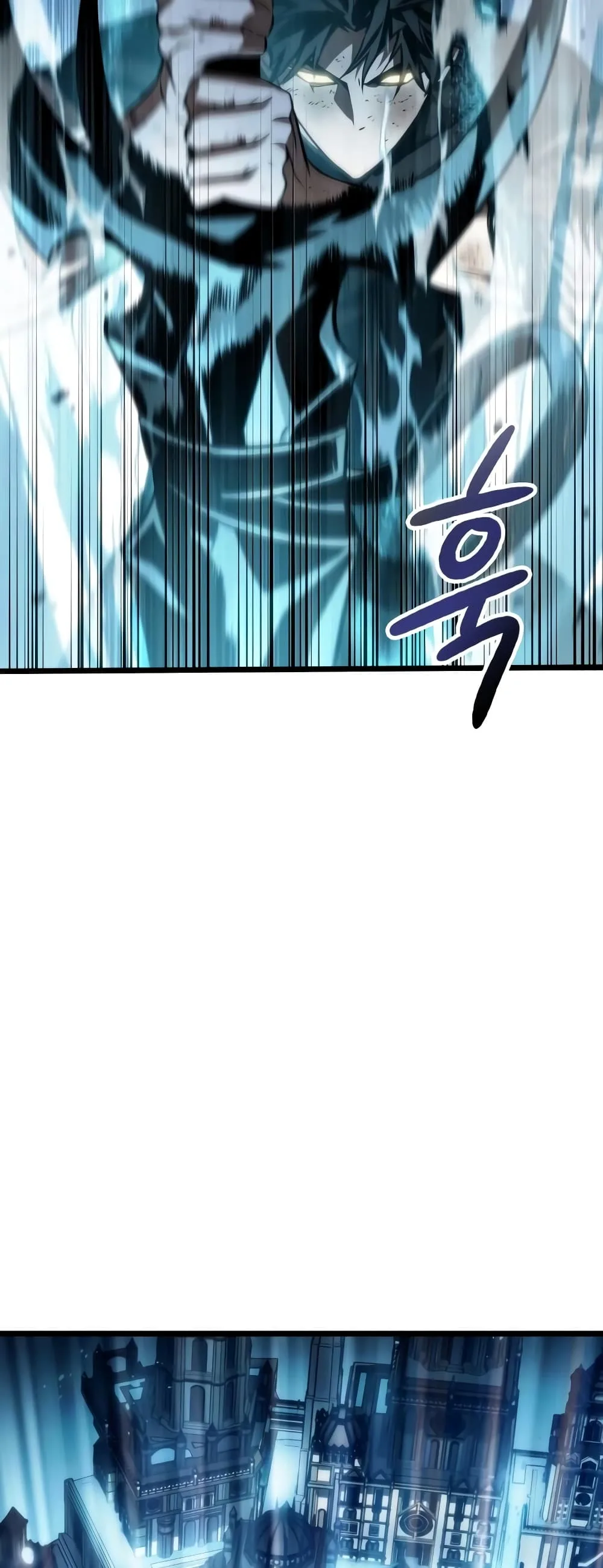 The World After the end หลังวันสิ้นโลก ตอนที่ 47 หน้า 68