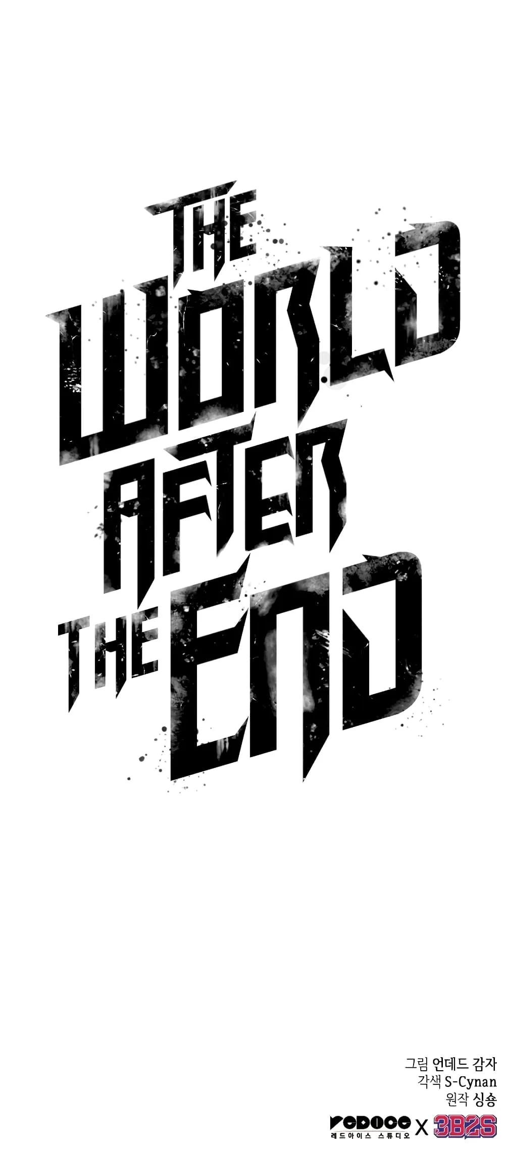The World After the end หลังวันสิ้นโลก ตอนที่ 9 หน้า 101
