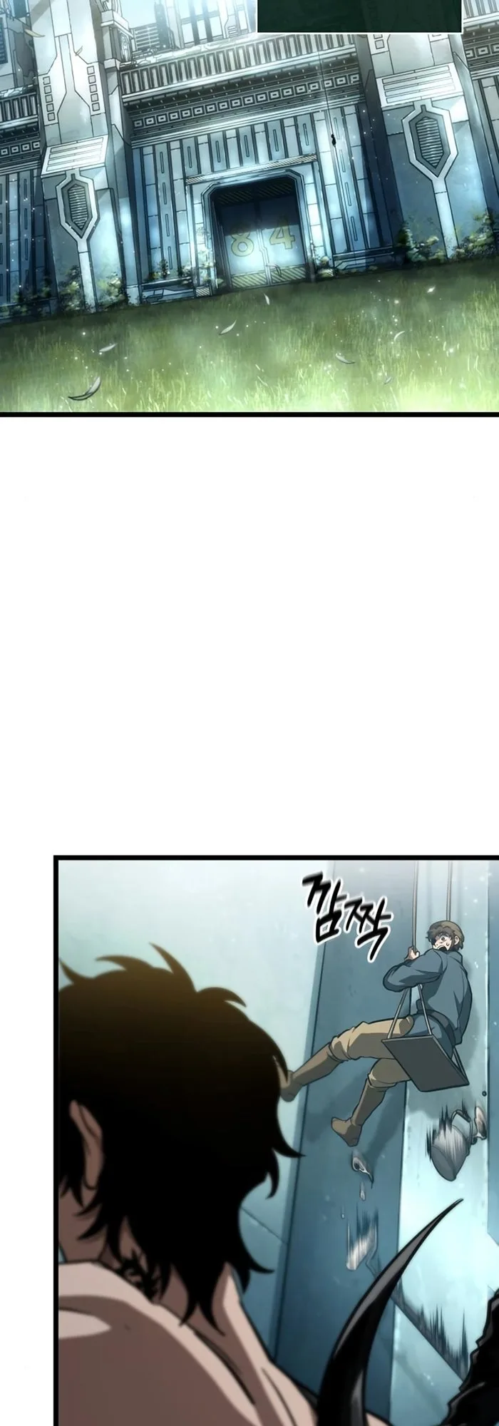 The World After the end หลังวันสิ้นโลก ตอนที่ 93 หน้า 47