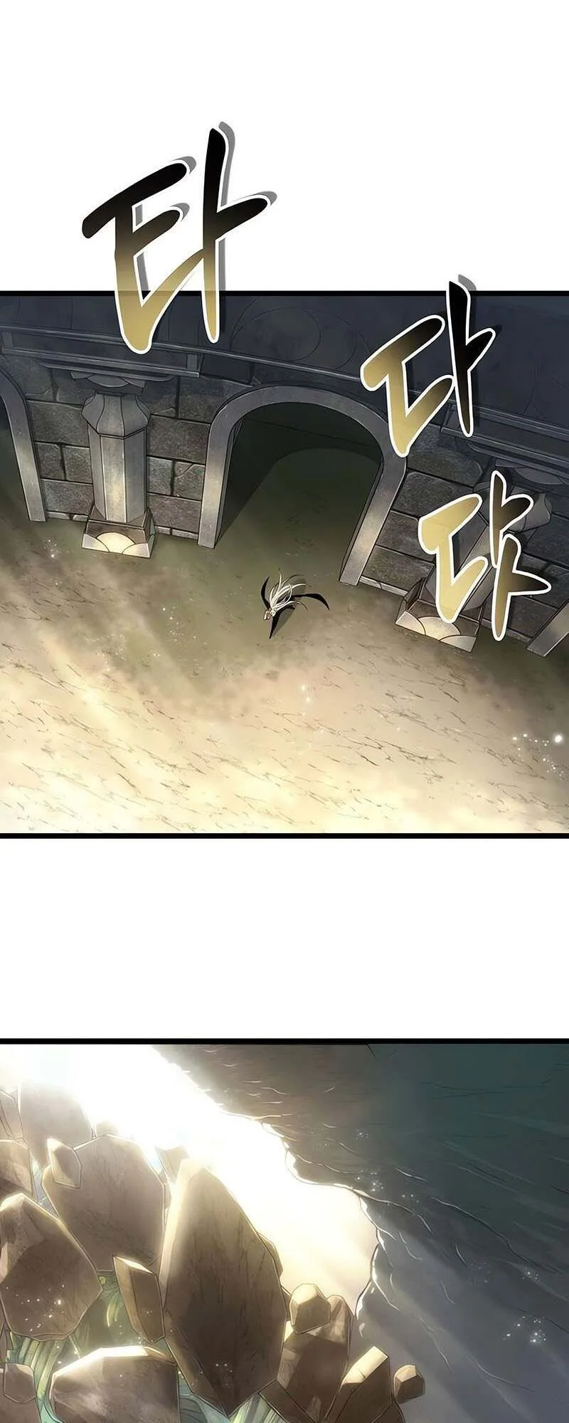 The World After the end โลกหลังการล่มสลาย ตอนที่ 152 หน้า 48