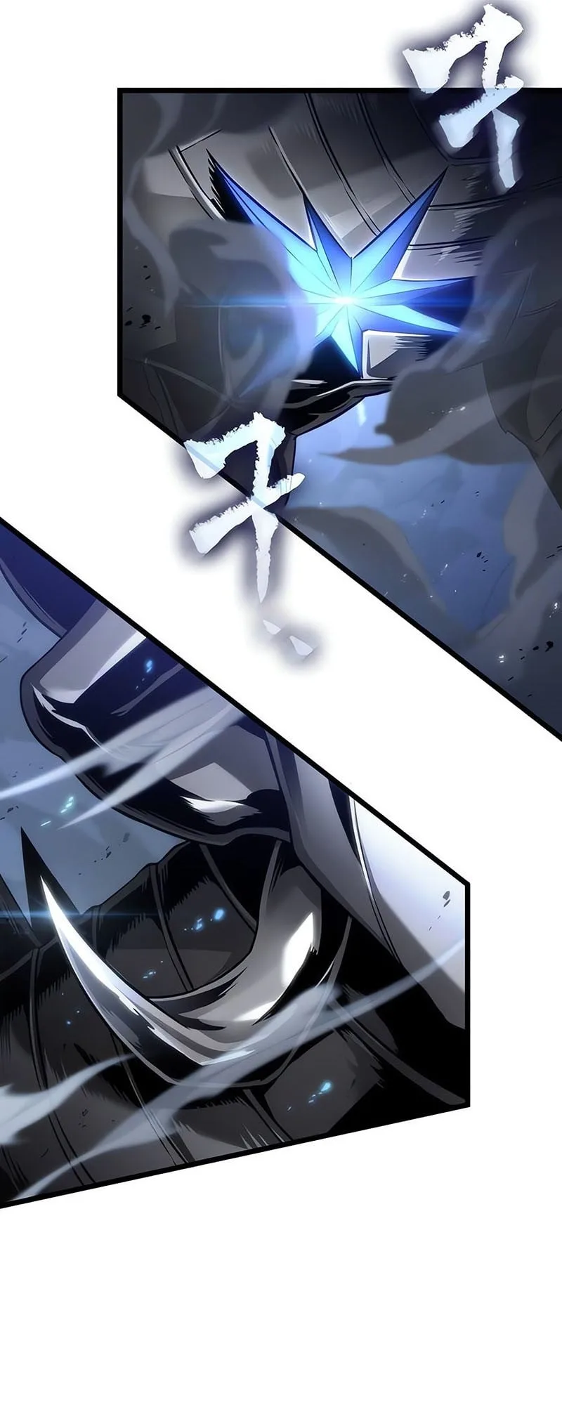 The World After the end โลกหลังการล่มสลาย ตอนที่ 156 หน้า 11