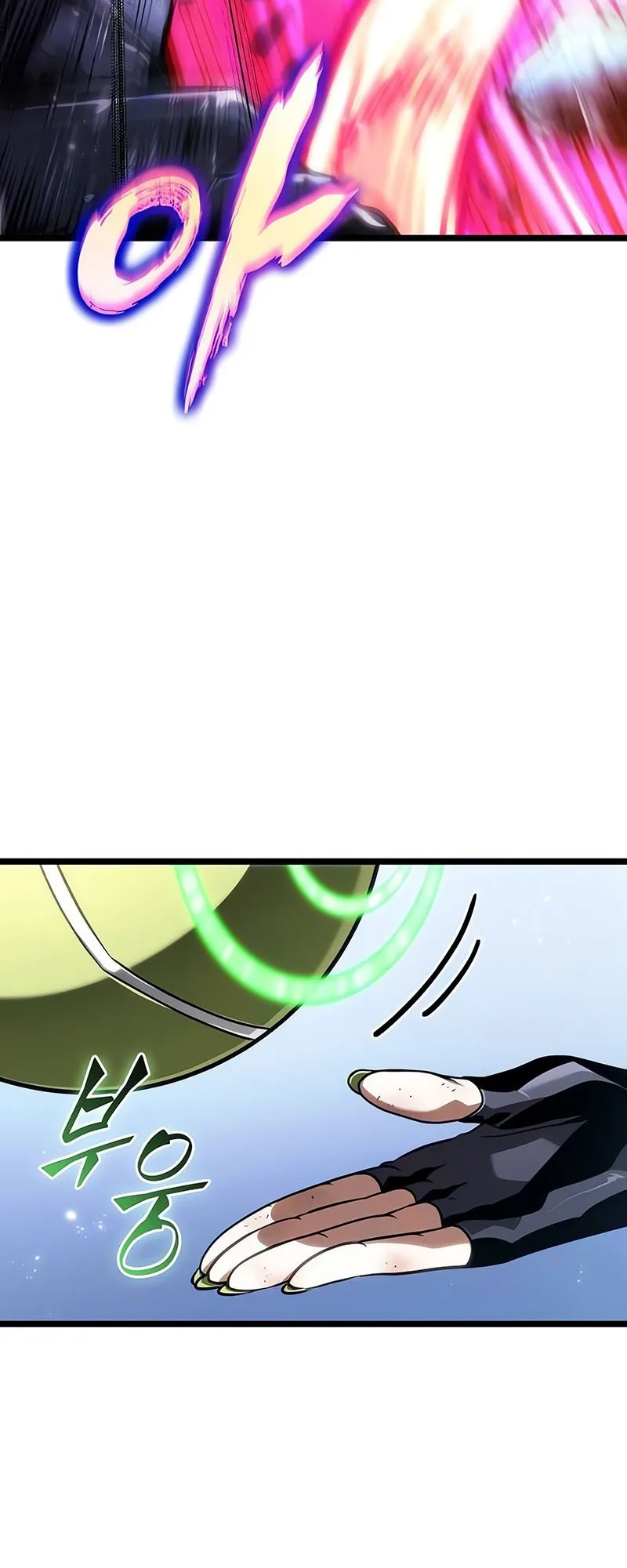 The World After the end โลกหลังการล่มสลาย ตอนที่ 156 หน้า 52